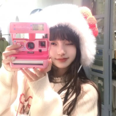 致我们终将到来的爱情